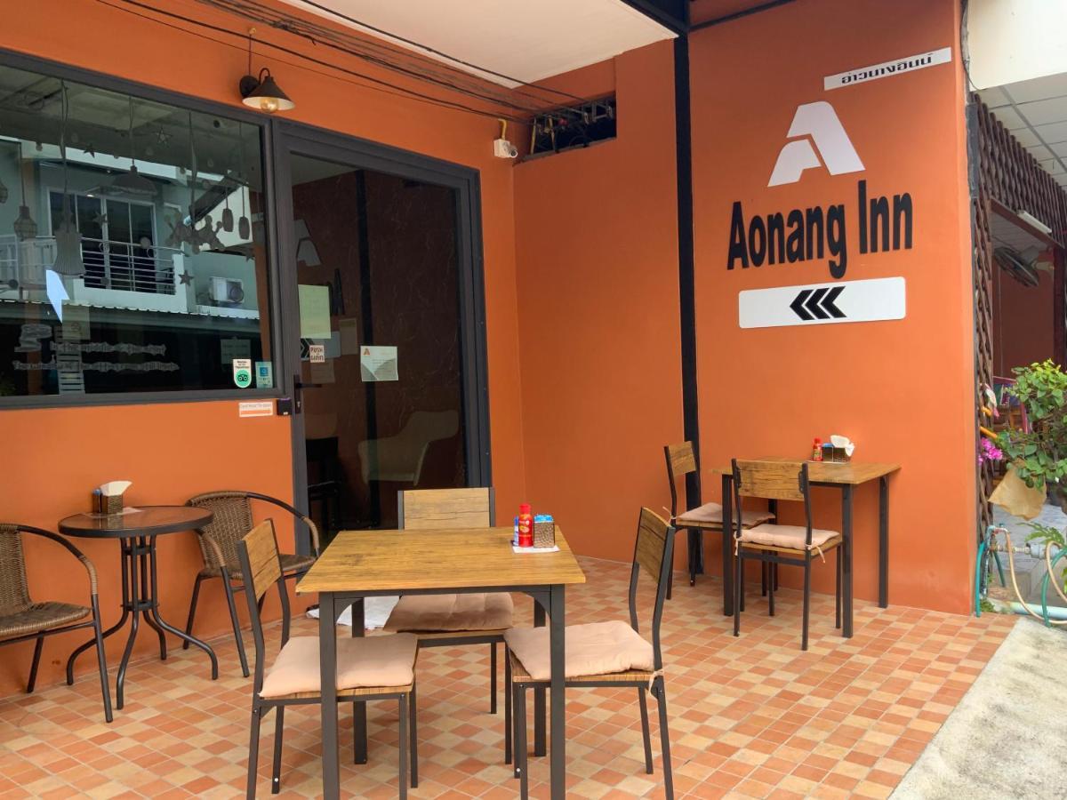 Krabi town Aonang Inn المظهر الخارجي الصورة